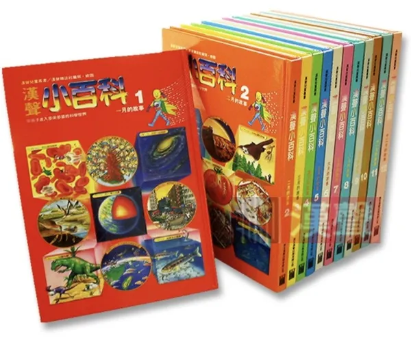 漢聲 55 歲了！「本來．未來」紀念展覽 7 月展開，編輯部開箱、走入畫中等企劃與讀者共鳴＿店內刊物