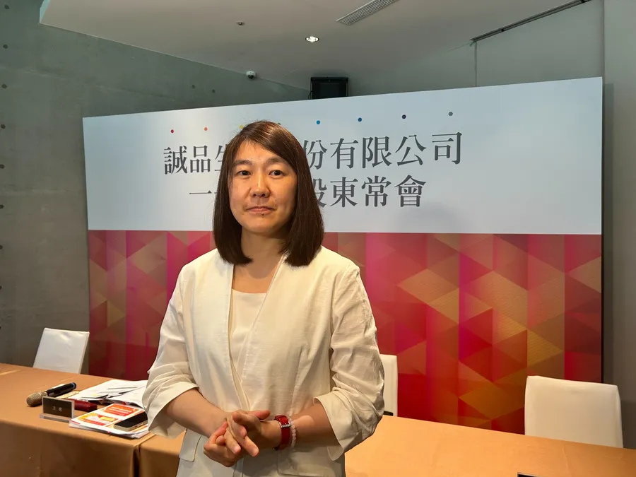 誠品4年來首度轉盈！電商3年內回本有望：北中南5大店已到齊，下一步拚「數據掘金」