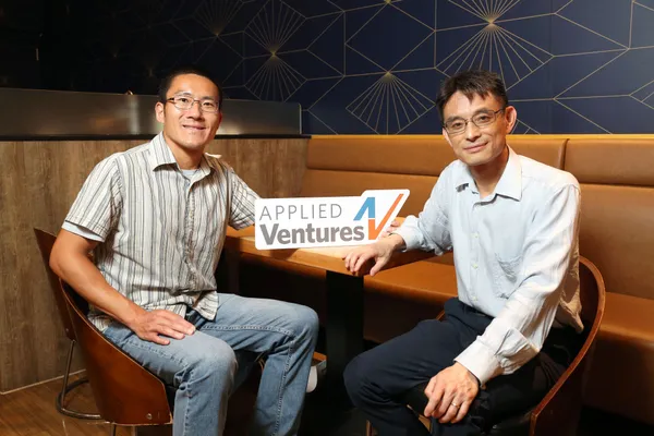 攜手工研院創新公司成立投資基金AVITIC，半導體大廠應材創投：投資硬體，台灣是不二選擇 