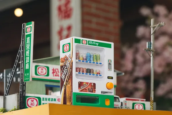 黑松百年