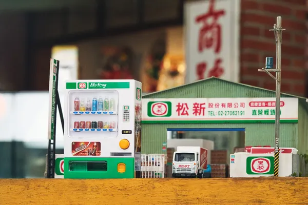 黑松百年