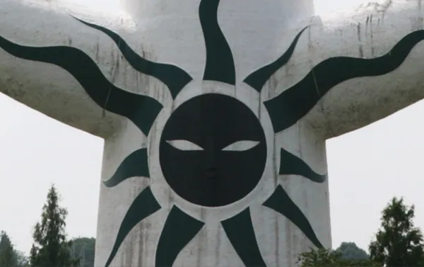 「太陽之塔」列入重要文化遺產