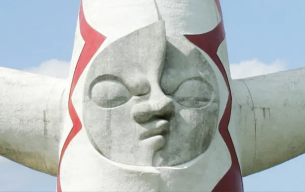 「太陽之塔」列入重要文化遺產