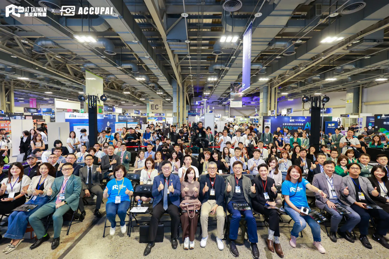 2025 創新商務獎｜AI 賦能 X 數據創新 X 生態整合，看見台灣數位創新轉型行動力！