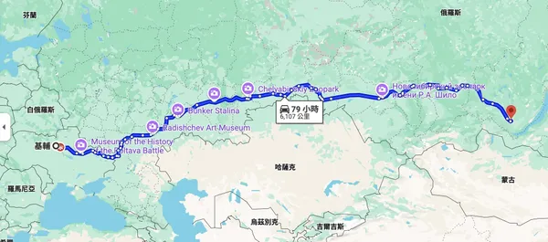 基輔到俄軍基地.jpg