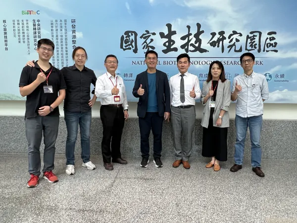Genenet Technology