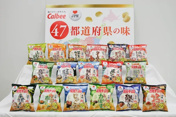 Calbee「47都道府縣特色口味洋芋片」