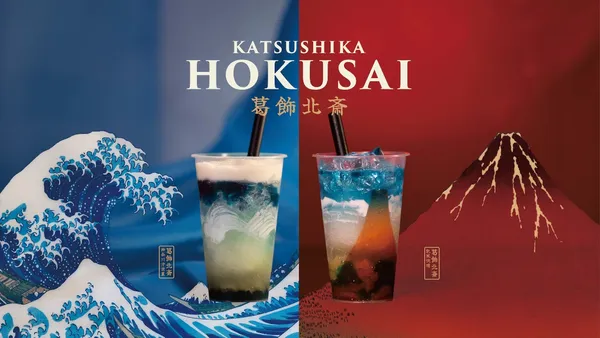 捨不得喝！當藝術與飲品相遇：Unimocc Art Cafe Gallery 推《神奈川沖浪裏》和《赤富士》特調