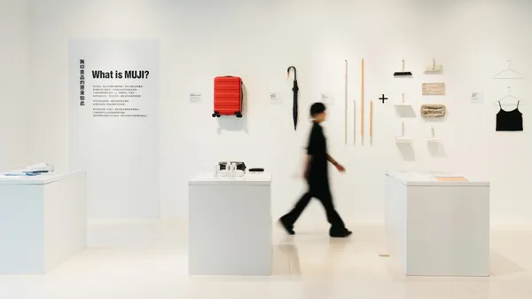 破解 MUJI 的魅力！「無印良品的原來如此」台北、高雄開展：揭商品背後「這樣就好」的設計初心