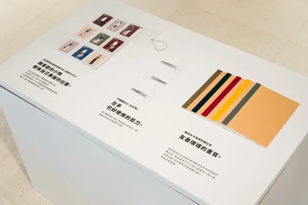 破解 MUJI 的魅力！「無印良品的原來如此」台北、高雄開展：揭開商品背後「這樣就好」的設計初心