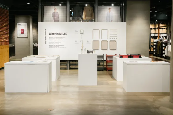 破解 MUJI 的魅力！「無印良品的原來如此」台北、高雄開展：揭開商品背後「這樣就好」的設計初心