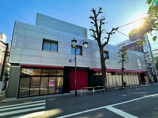 成城石井.jpeg