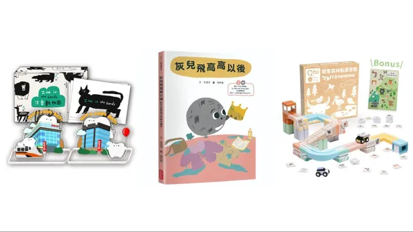 新光三越夏日藝術季.jpg