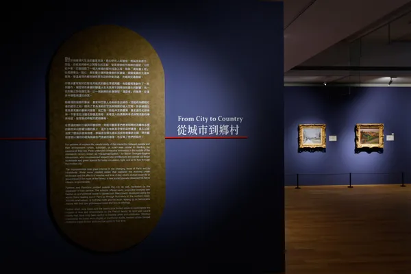 開箱「美國大都會名作展」