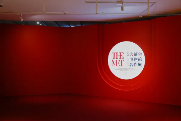 開箱「美國大都會名作展」