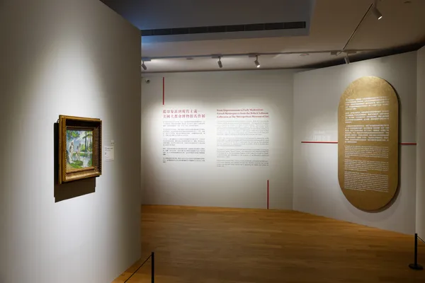 開箱「美國大都會名作展」