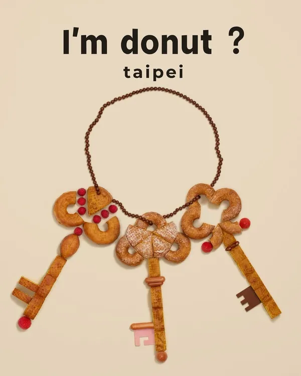 I'm donut 確定 7 月插旗台北
