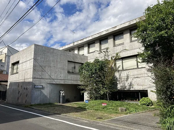 日本國寶畫家熊谷守一美術館迎 40 週年