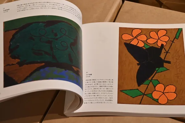 日本國寶畫家熊谷守一美術館迎 40 週年