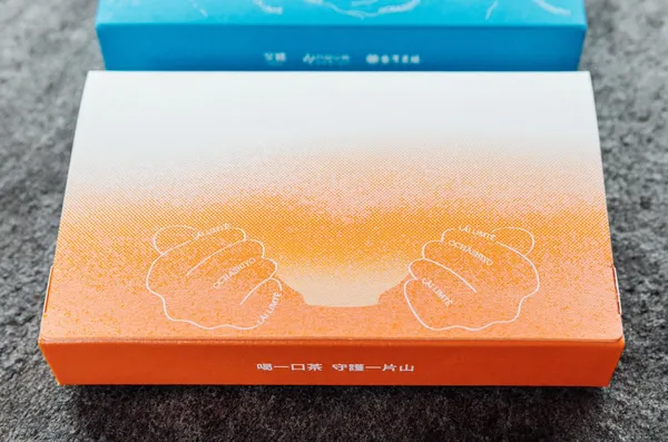 浩漢文總禮盒_6