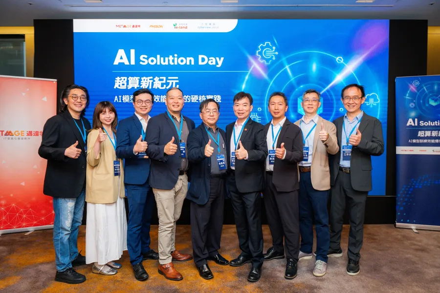 打造AI超算新紀元 掌握逆分工與私有化趨勢，加速AI模型訓練與應用開發