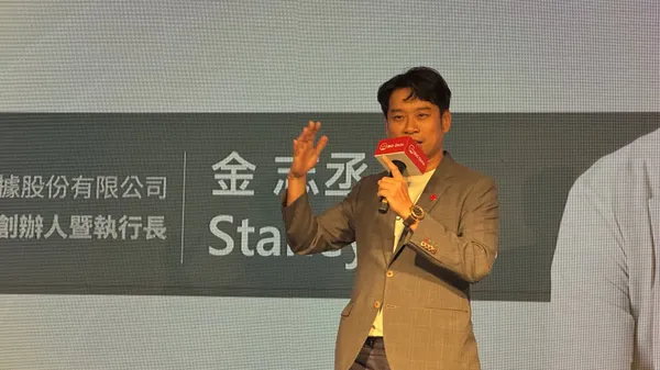 大數據BIG DATA創辦人暨執行長金志丞.jpeg