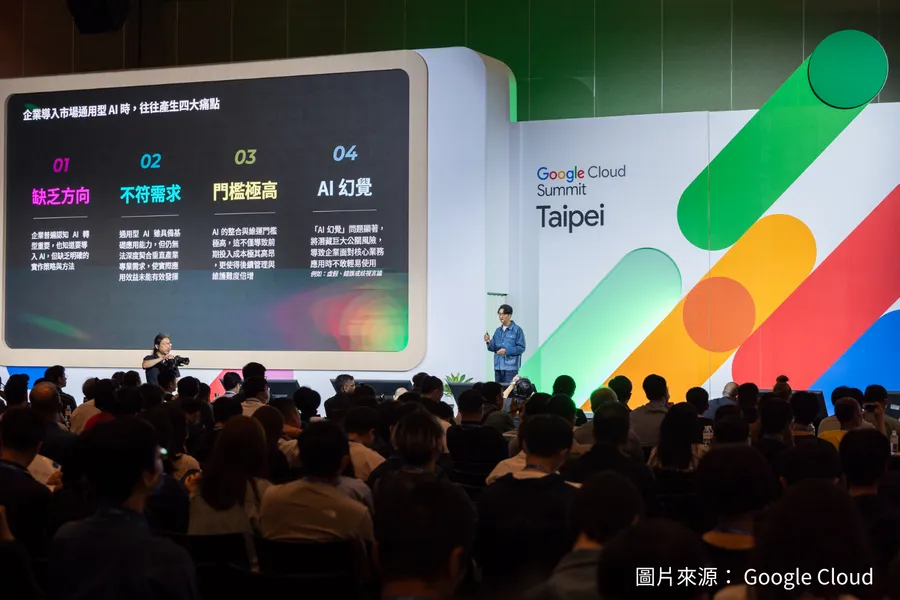 淬鍊390項AI實戰經驗，橘子Vyin AI推出泛娛樂一站式解決方案，宣告終結AI黑盒時代