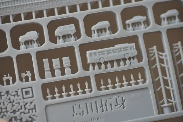 島田拓身模型名片
