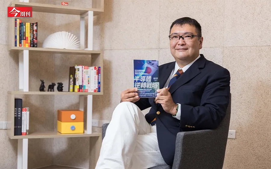 台灣晶圓代工把技術變商機！日本半導體業專家解析台日競合關係：很多創新難以複製到日本