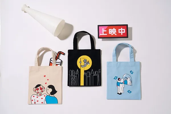 2025 理想的文具