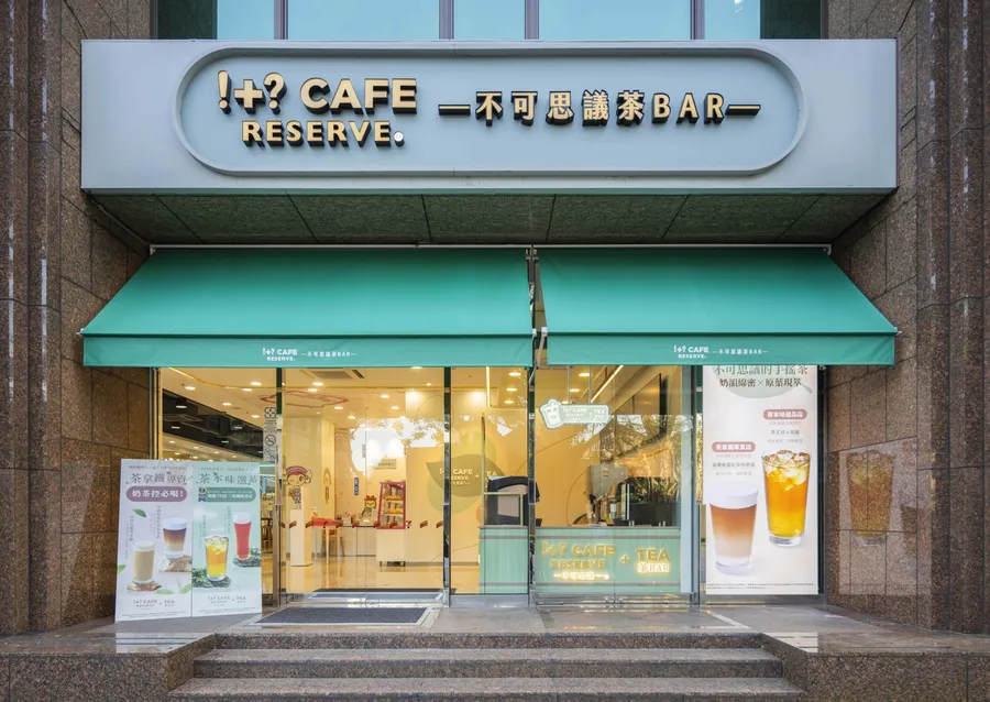 7-11開手搖店了！首間「不可思議茶Bar」旗艦店6/20開幕：超商雙雄為何打起手搖之戰？