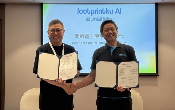 用創業10年經驗化繁為簡，富比庫推新產品「footprintku.ai」幫OEM/ODM工廠提升21倍效率