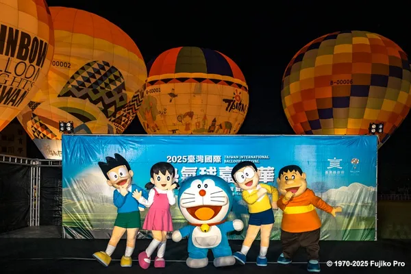 2025國際熱氣球嘉年華_03