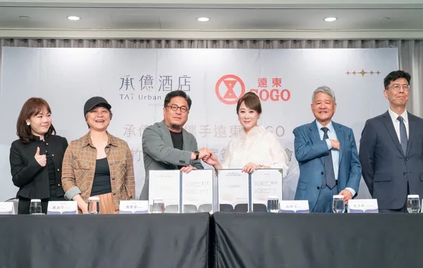 遠東SOGOx承億.jpg