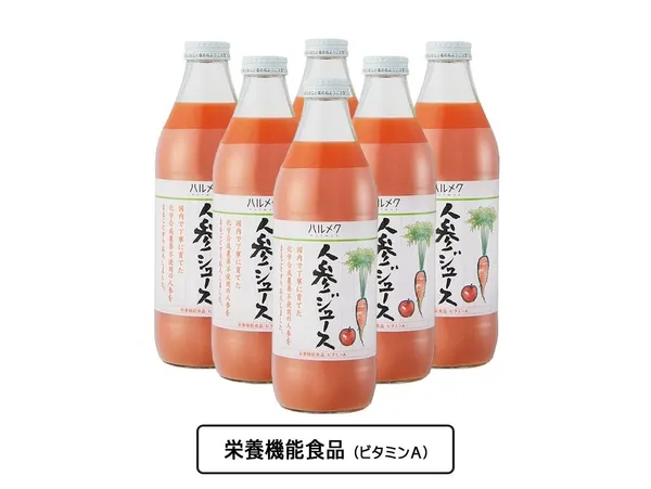 ハルメク 人参ジュース.jpg