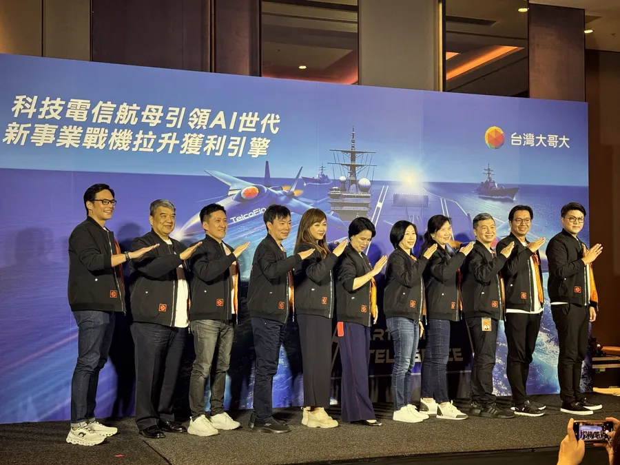 台灣大拚造AI航母！林之晨揭「Telco+Tech」3層次戰略，揮軍AI、Web3新藍海