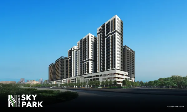 南港國際skypark