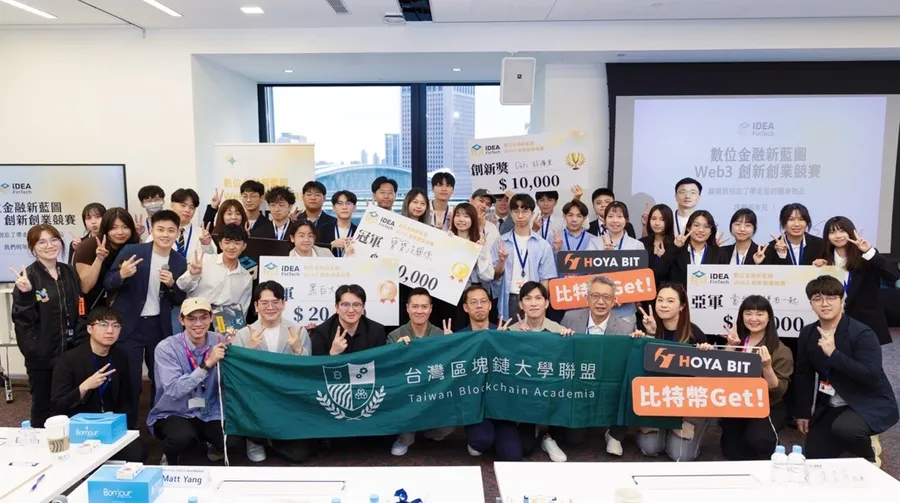 不只懂技術，更關心社會！學生團隊如何用AI和區塊鏈解決生活痛點？