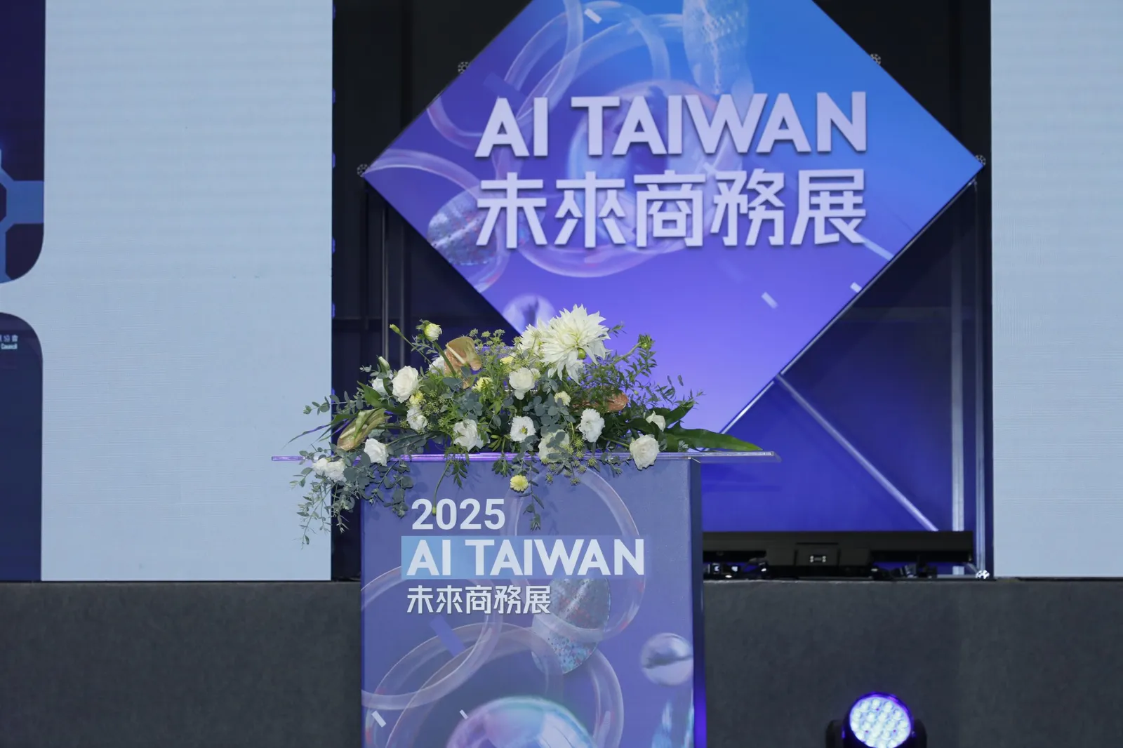2025 創新商務獎得獎名單｜最佳技術創新、體驗、評審團大獎⋯5 大獎項誰拿下？
