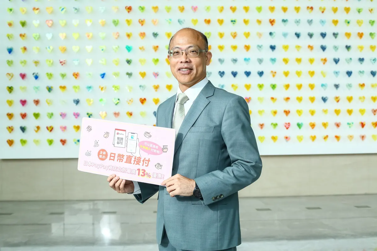  2025創新商務，評審團大獎｜玉山Wallet掃碼嗶一下，讓600萬赴日遊客告別現金煩惱
