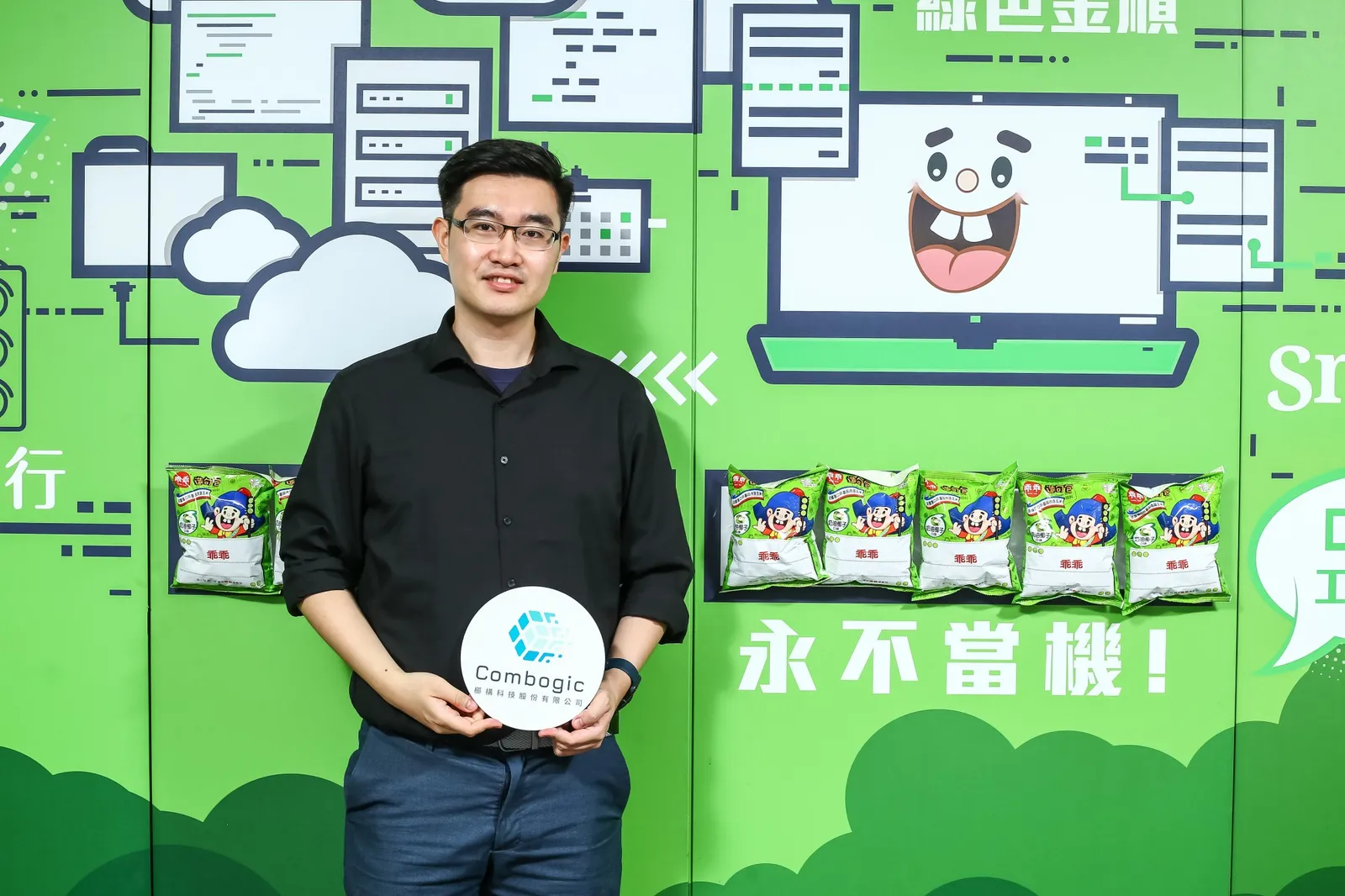 2025 創新商務，評審團大獎｜櫛構科技車輛碳管理，用數據幫企業減碳