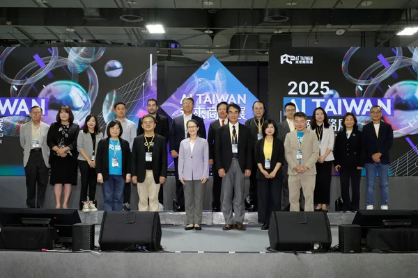 2025未來商務展_副總統蕭美琴