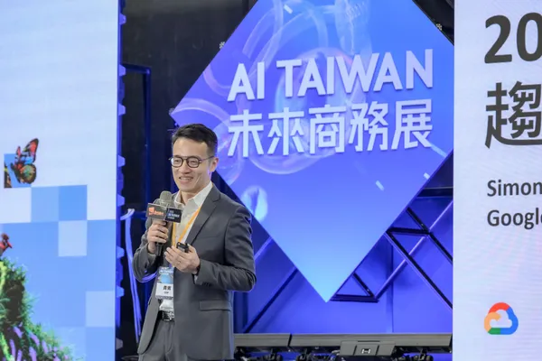 2025未來商務展_Google Cloud 台灣副總經理王譔博