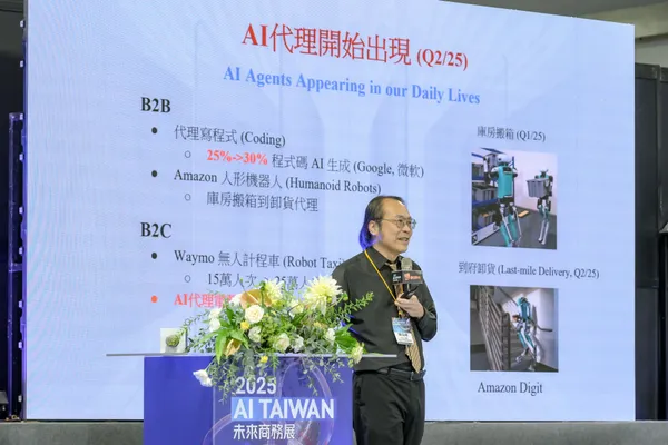 2025未來商務展_Appier 獨立董事暨前 Google 台灣總經理簡立峰