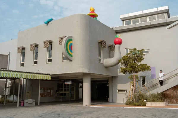 大象幼稚園