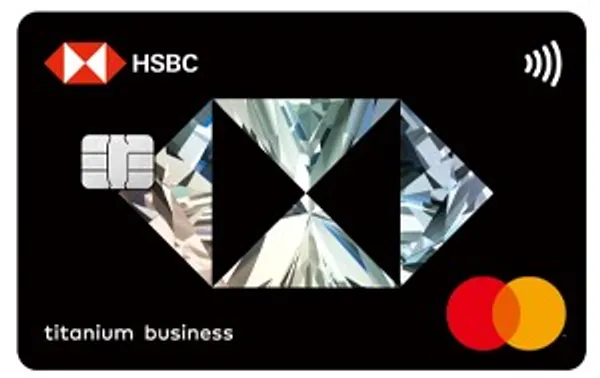 hsbc-titanium-business-pwsimg1116.jpg