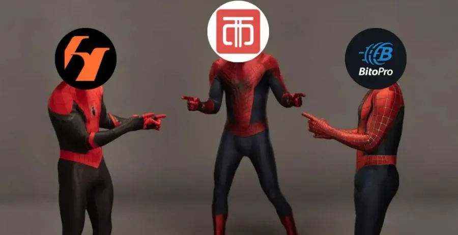 HOYA新戶入金限額10萬、MAX要求更新收入，注意這2時間