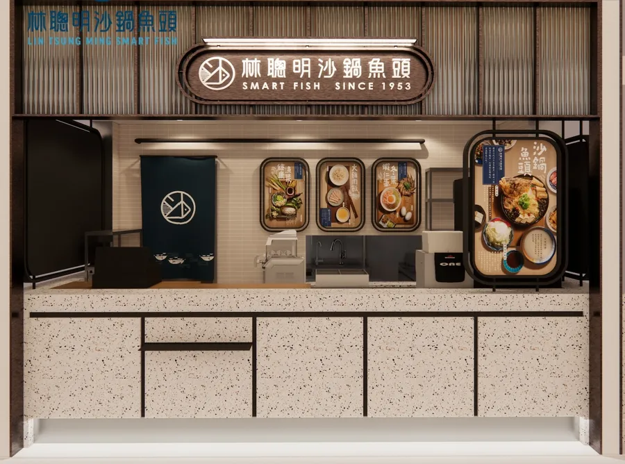 林聰明砂鍋魚頭攻進台北101！一鍋台味傳承70年：為何酸菜魚大退燒，它卻愈陳愈香？