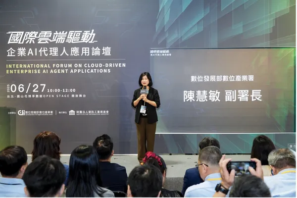 數位發展部數位產業署副署長陳慧敏。.jpg