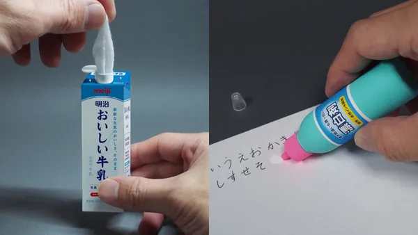 20 萬人瘋搶的「假商品」！日本創作者 ミチル 推出令人莞爾一笑的怪奇商品，展現生活幽默感